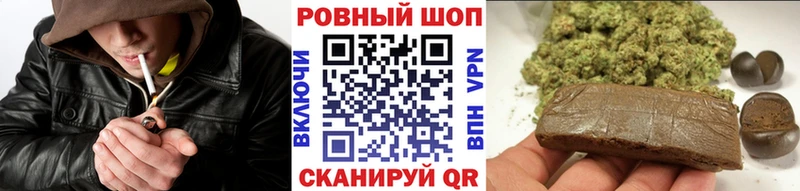Купить АМФ  Марихуана  КОКАИН  A-PVP  Мефедрон  БУТИРАТ  Гашиш  Салехард