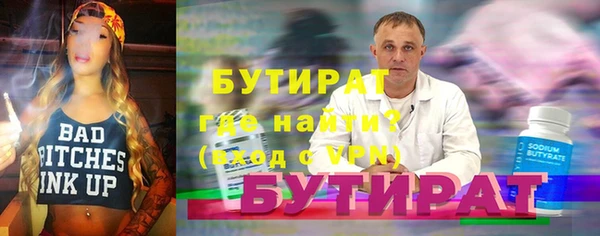 МДПВ Вяземский