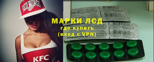 2c-b Вязники