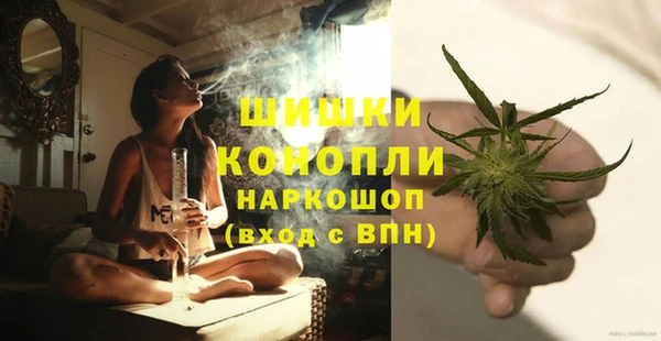 2c-b Вязники
