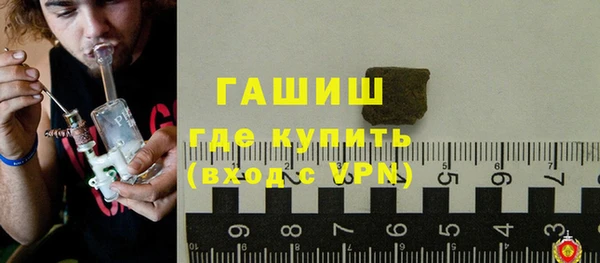 2c-b Вязники