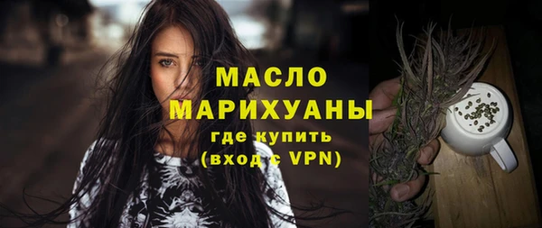 ALPHA PVP Горняк