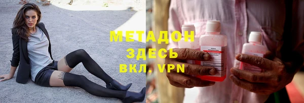 2c-b Вязники