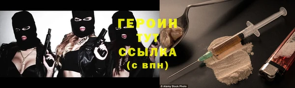 МДПВ Вяземский