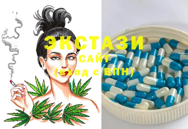 2c-b Вязники
