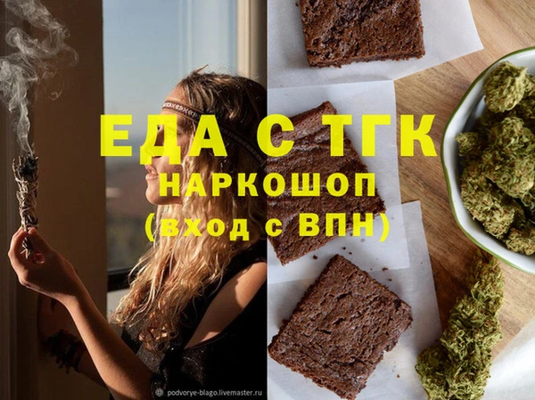 МДПВ Вяземский