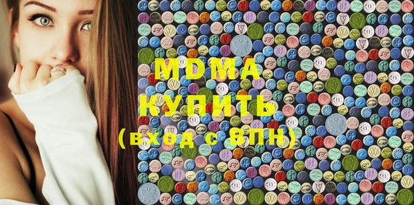 МДПВ Вяземский