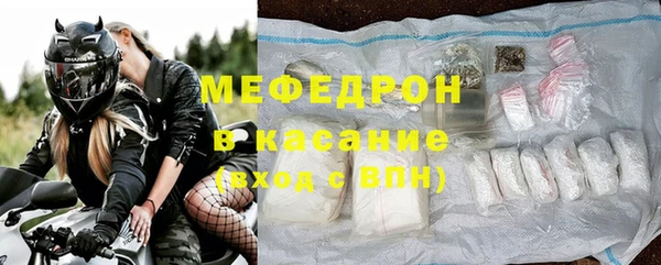 2c-b Вязники