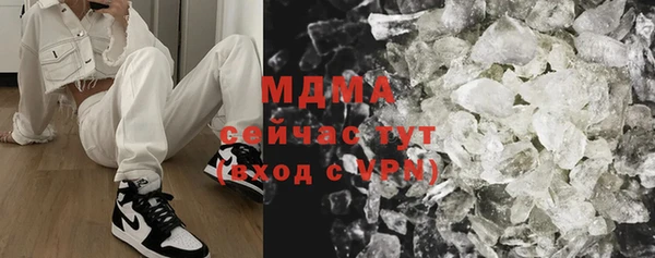 МДПВ Вяземский