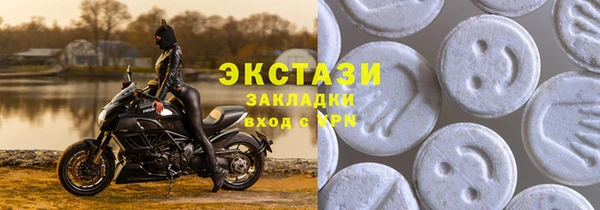 2c-b Вязники