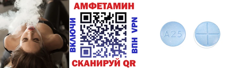 Метамфетамин винт Купить закладки Салехард